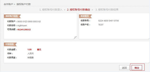 说明: C:\Users\Administrator\Desktop\企业帮助中心\images\articlepic\hzzh5_2.jpg