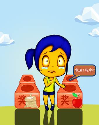 说明: 抽奖01.png